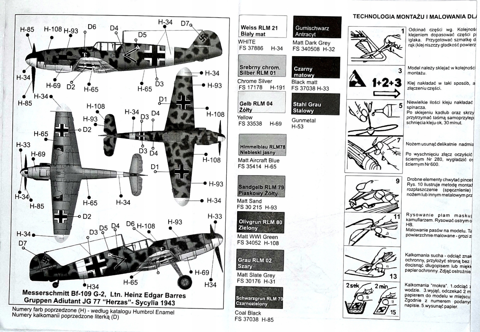Model samolotu MESSERSCHMITT Bf-109 ZESTAW:FARBY, LAKIER, KLEJ+PĘDZELKI EAN (GTIN) 05902509000497