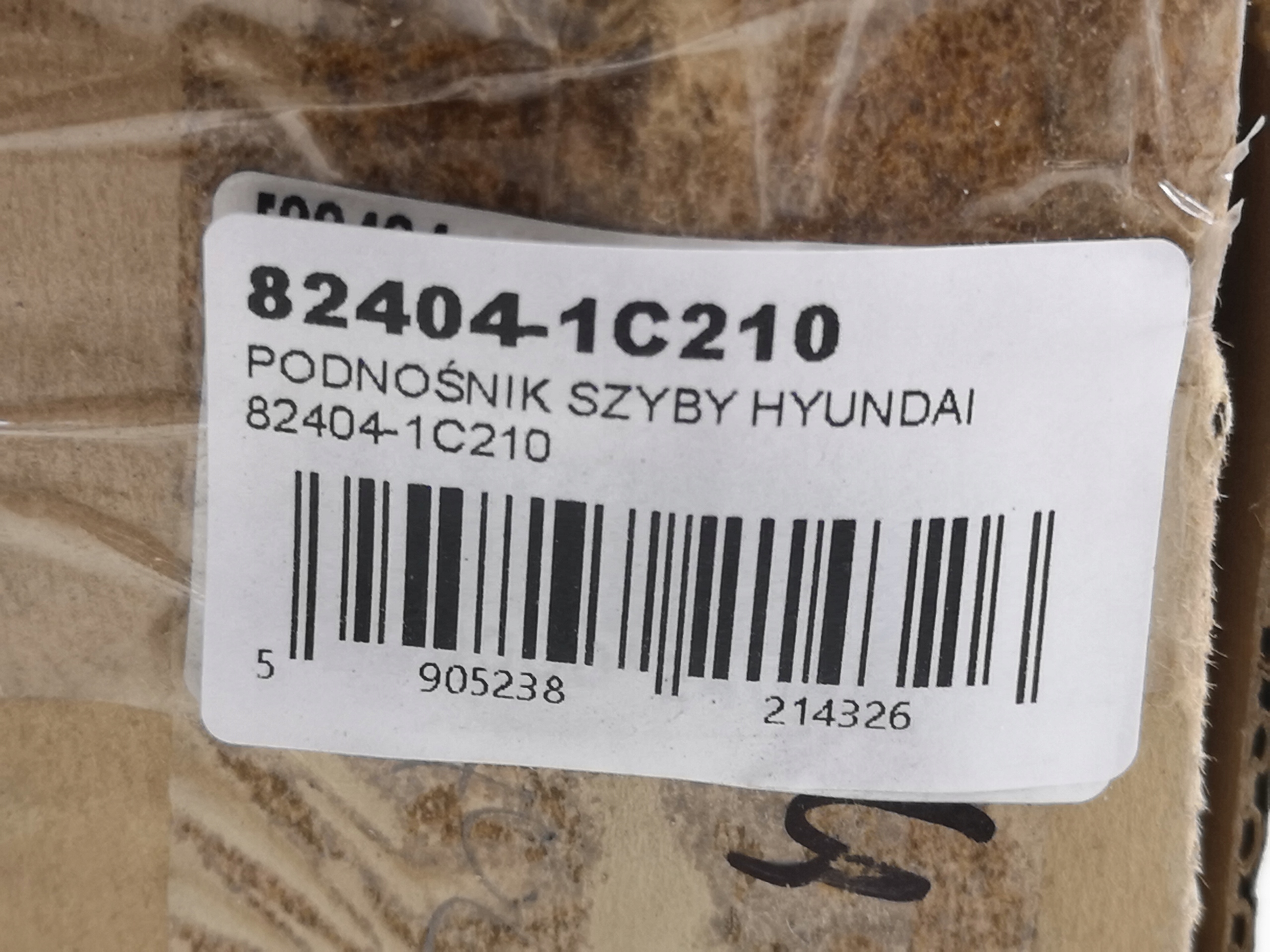 PODNOŚNIK ELEKTR. SZYBY PRAWY PRZÓD HYUNDAI GETZ 02-10 NOWY ORYG 824041C210 Numer katalogowy części 824041C210