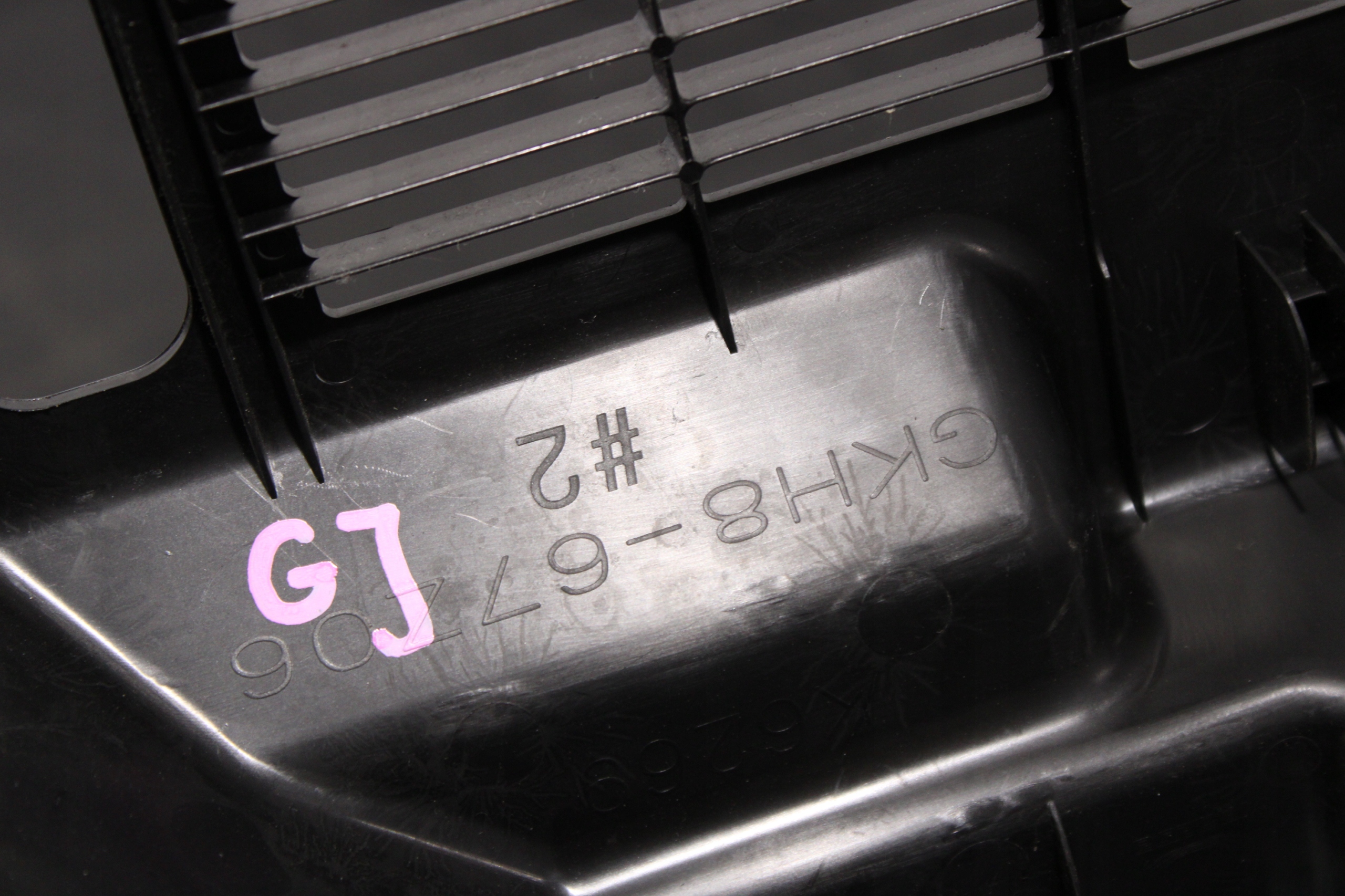 COUVERTURE TABLIER MOTEUR DE COUVERTURE CONSOLE MAZDA 6 GJ GKH8-67Z06