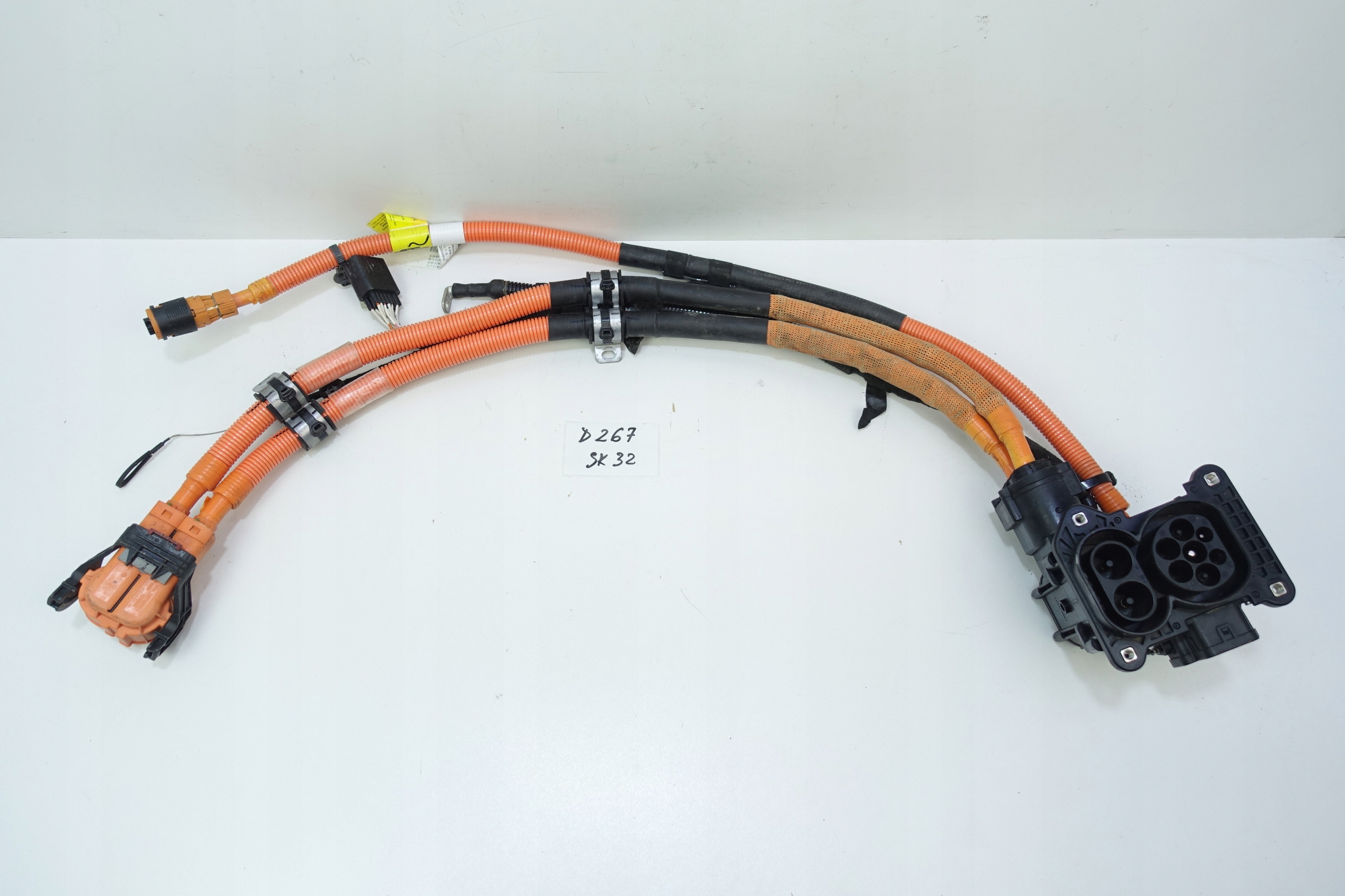 C00096730 6648135611r - Зарядное устройство Maxus E-Deliver