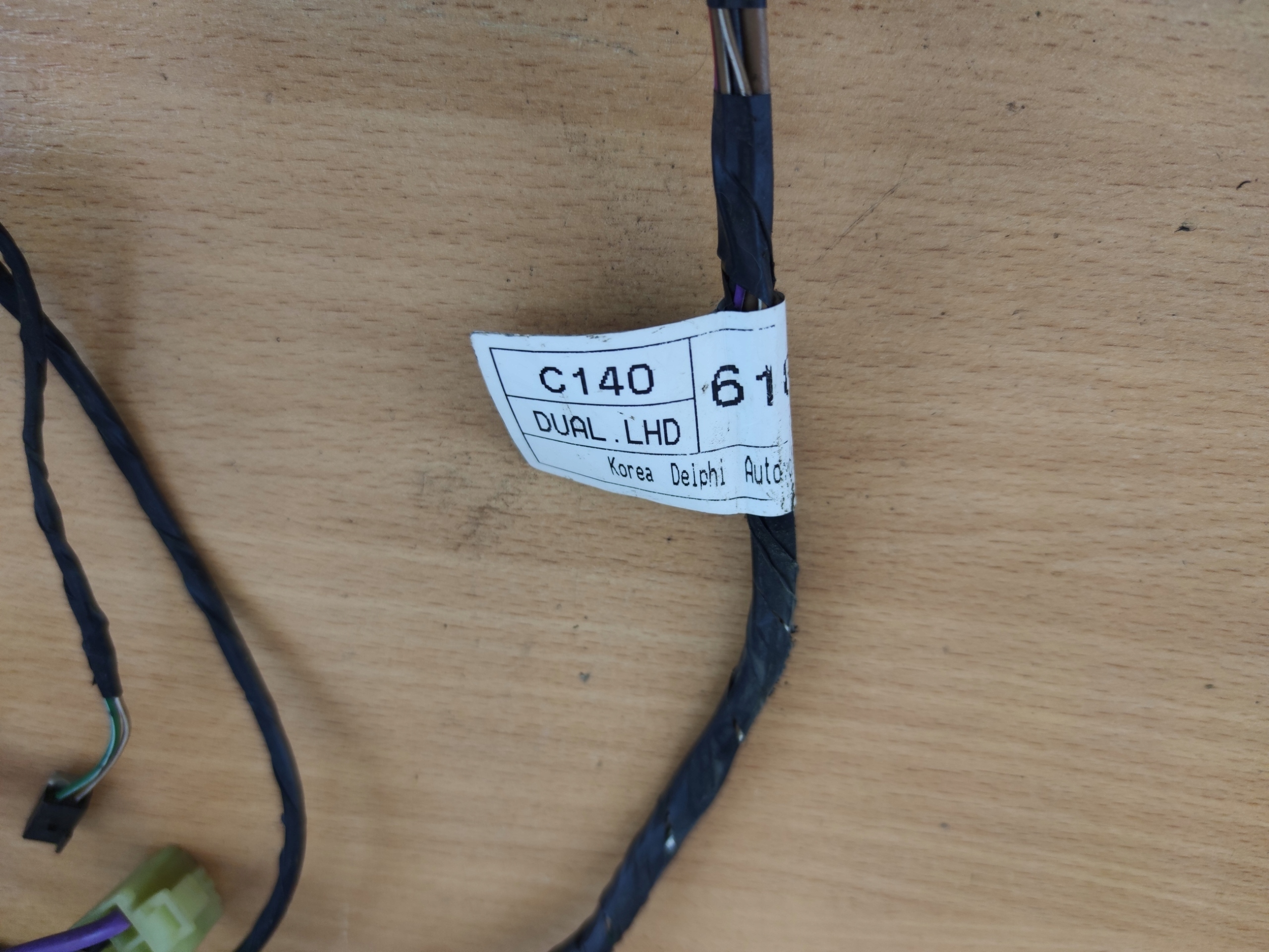 CHEVROLET CAPTIVA ANTARA bundle of the heating KABEL