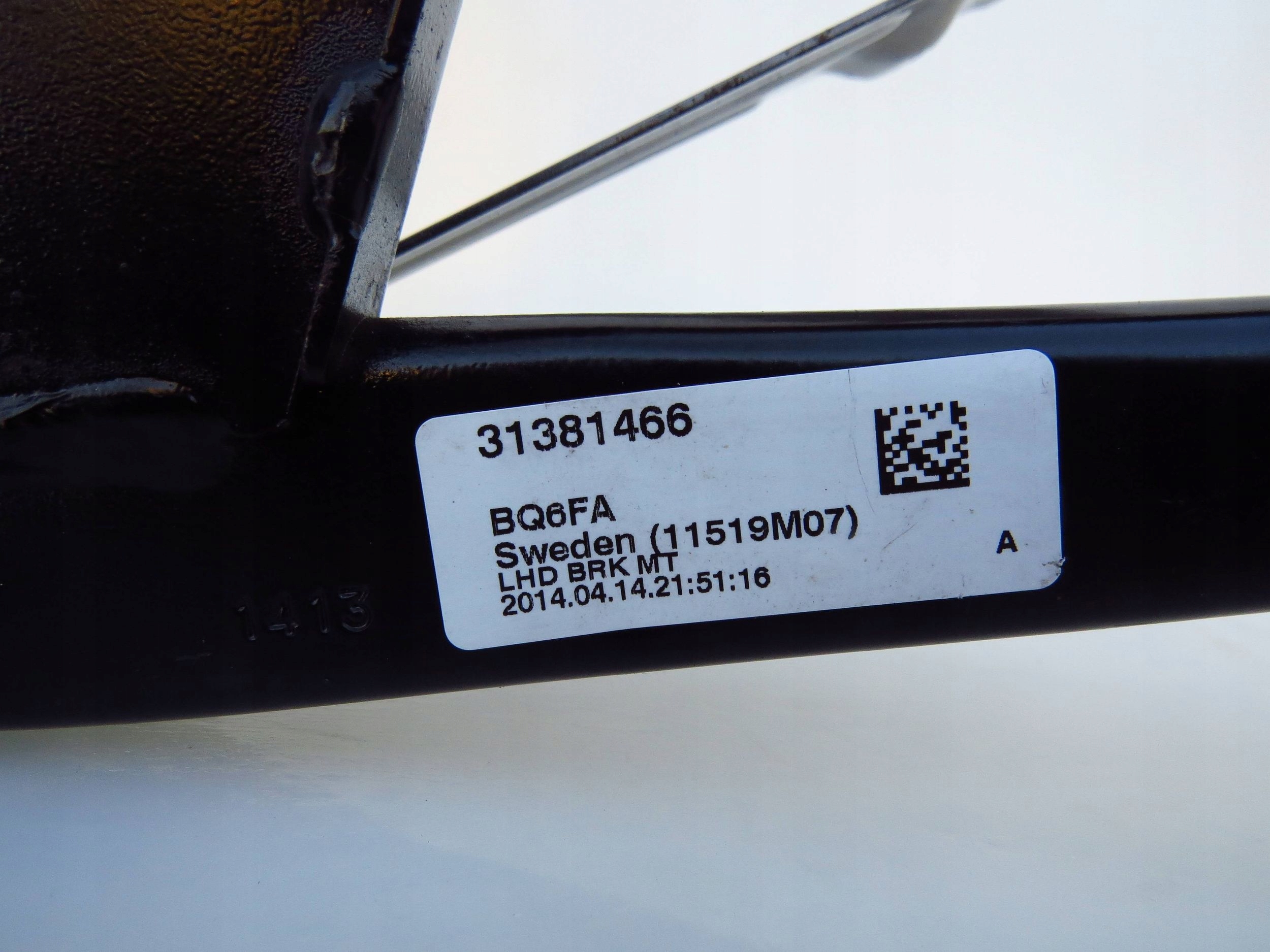 педаль тормоза европа 31381466 volvo V40 II