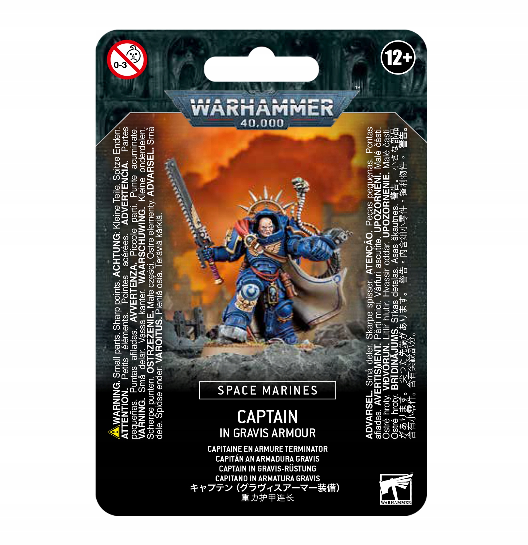 Warhammer 40000 Space Marines Captain in Gravis Armour