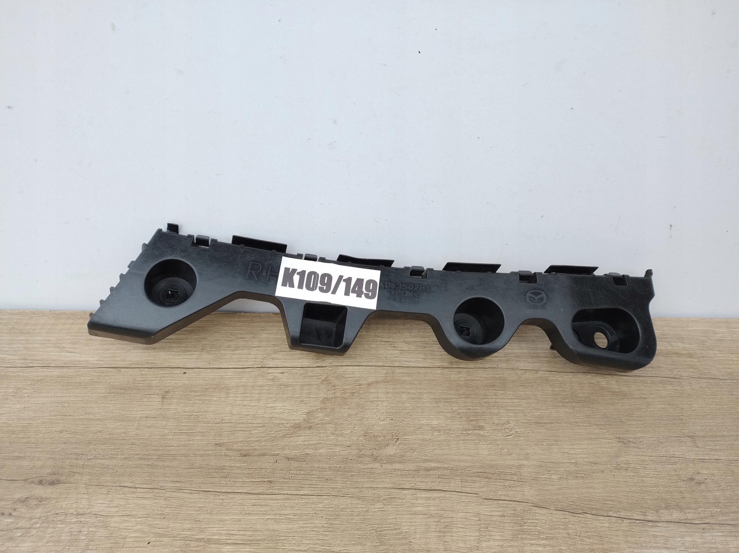 bumper bracket right rear part MAZDA CX5 CX-5 holder KD53502H1 K109/149