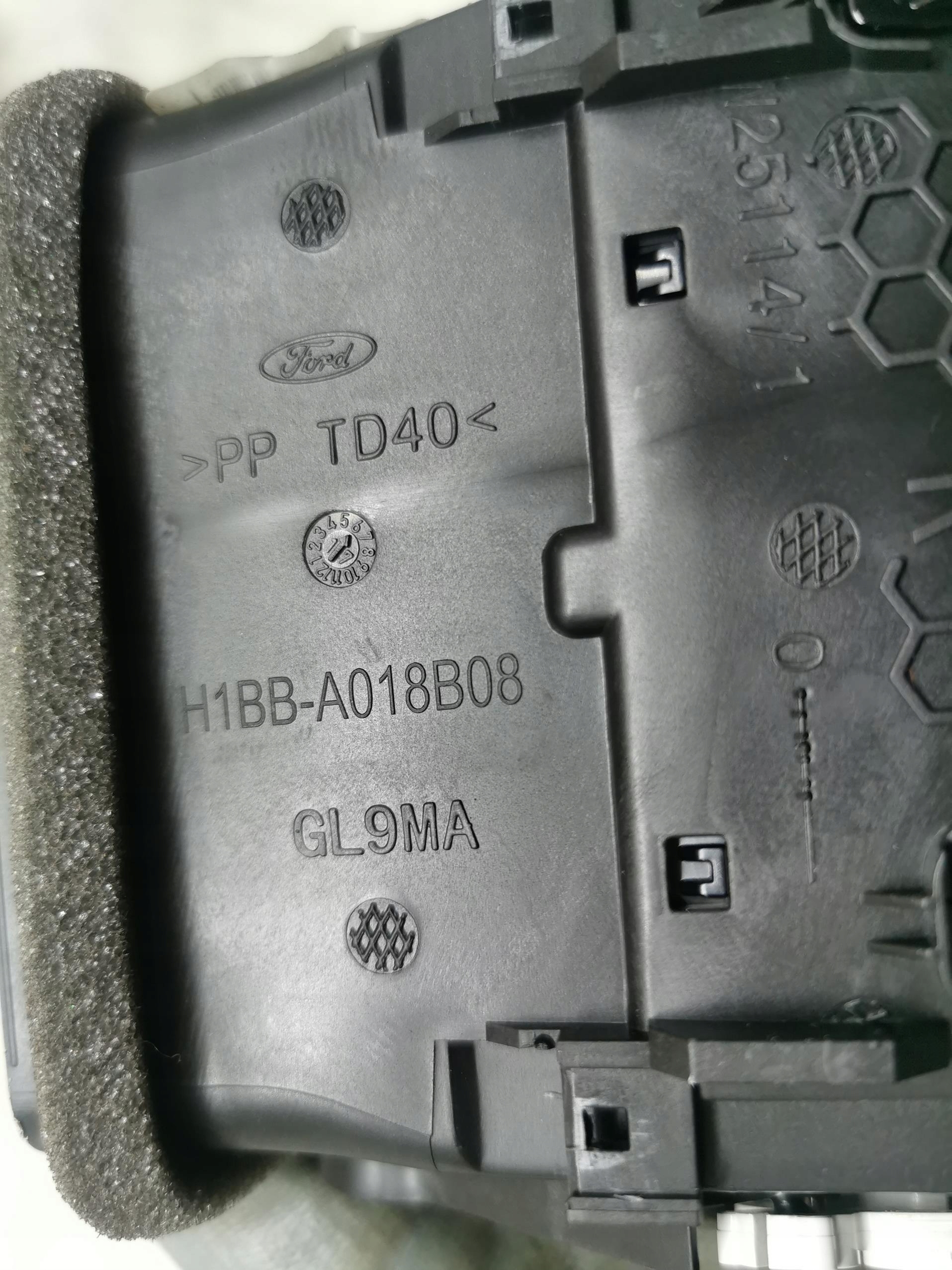 grid air conditioning devices right FORD FIESTA MK8 H1BB-A018B08