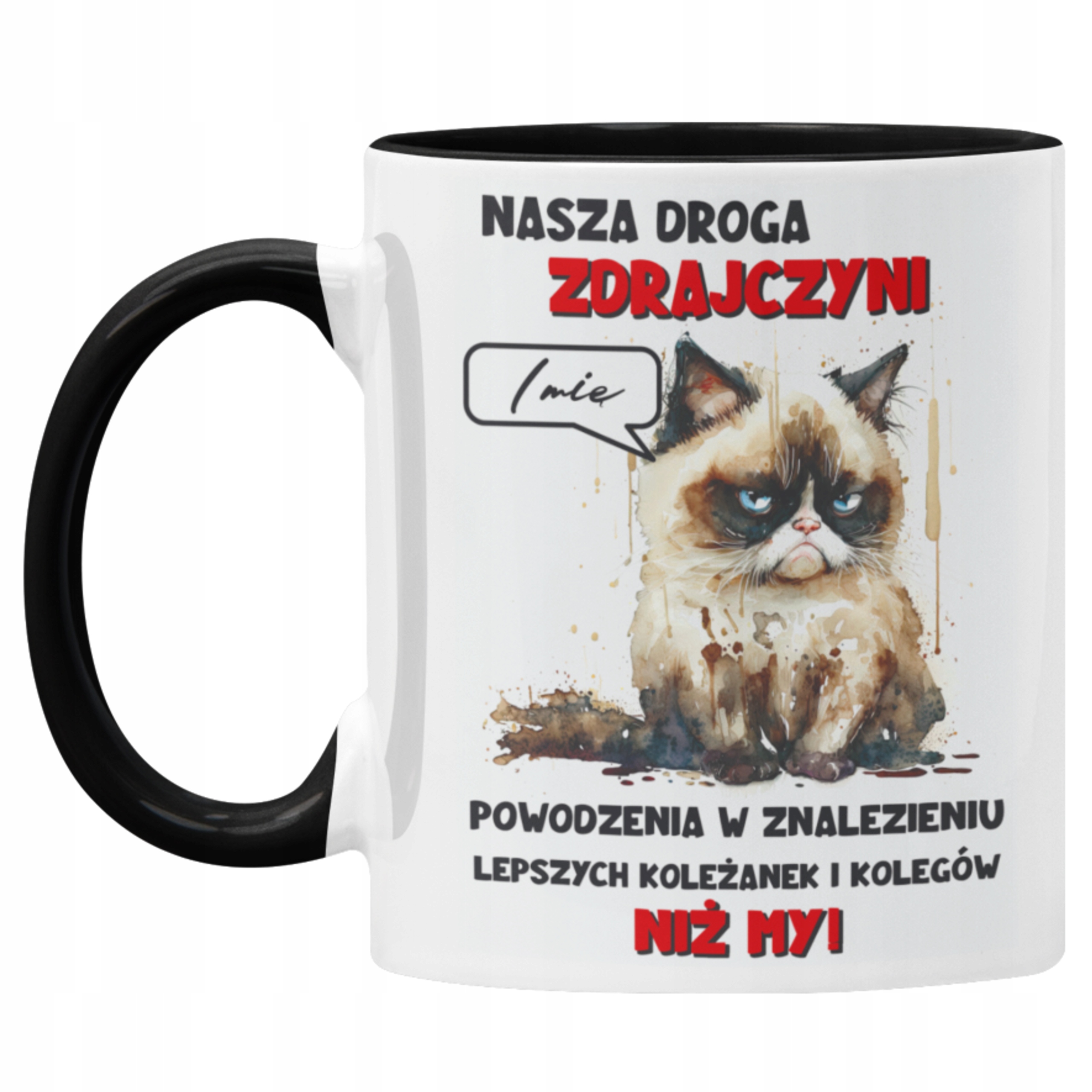 

na pożegnanie odejście z pracy Zdrajczyni
