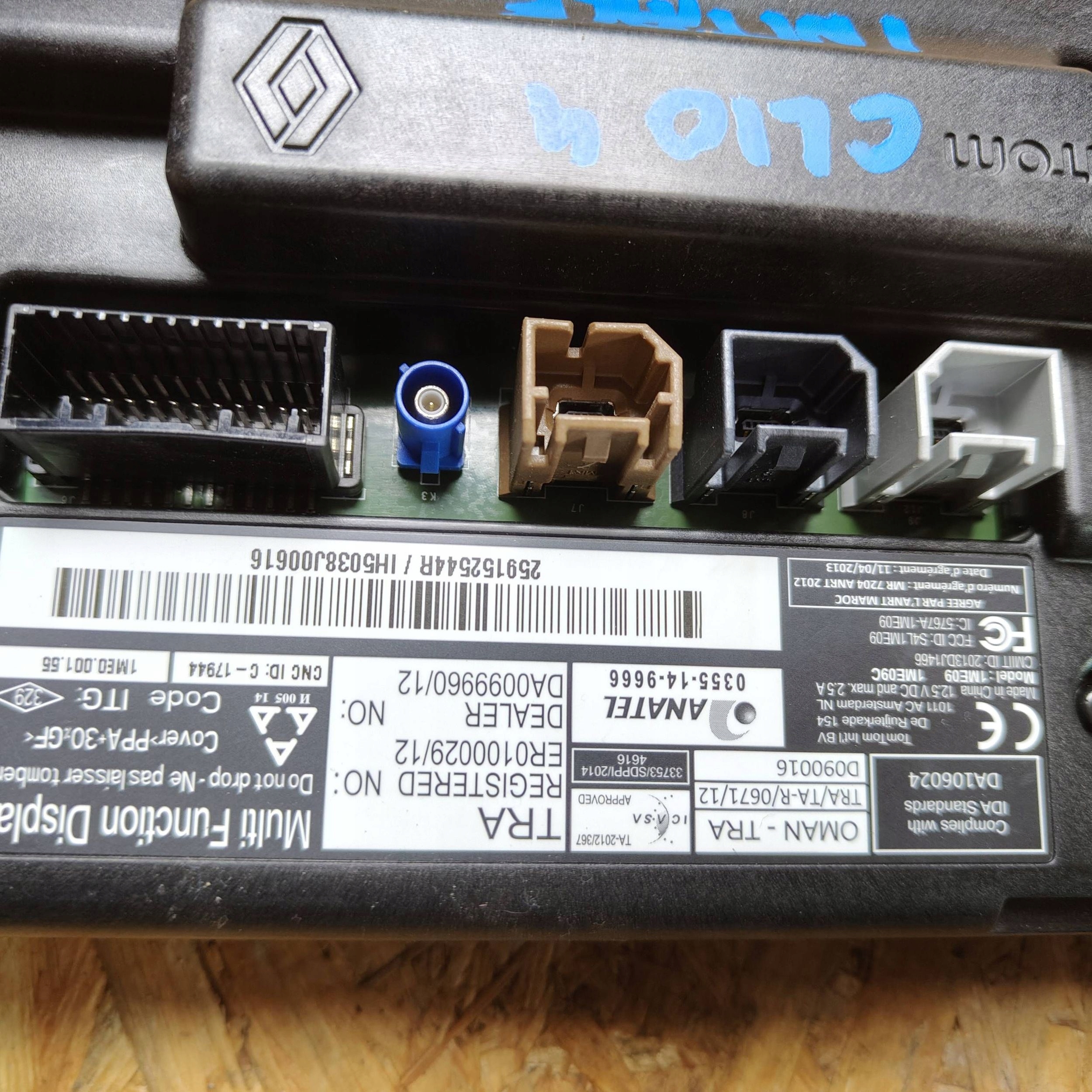 display Renault Clio IV 259152544R