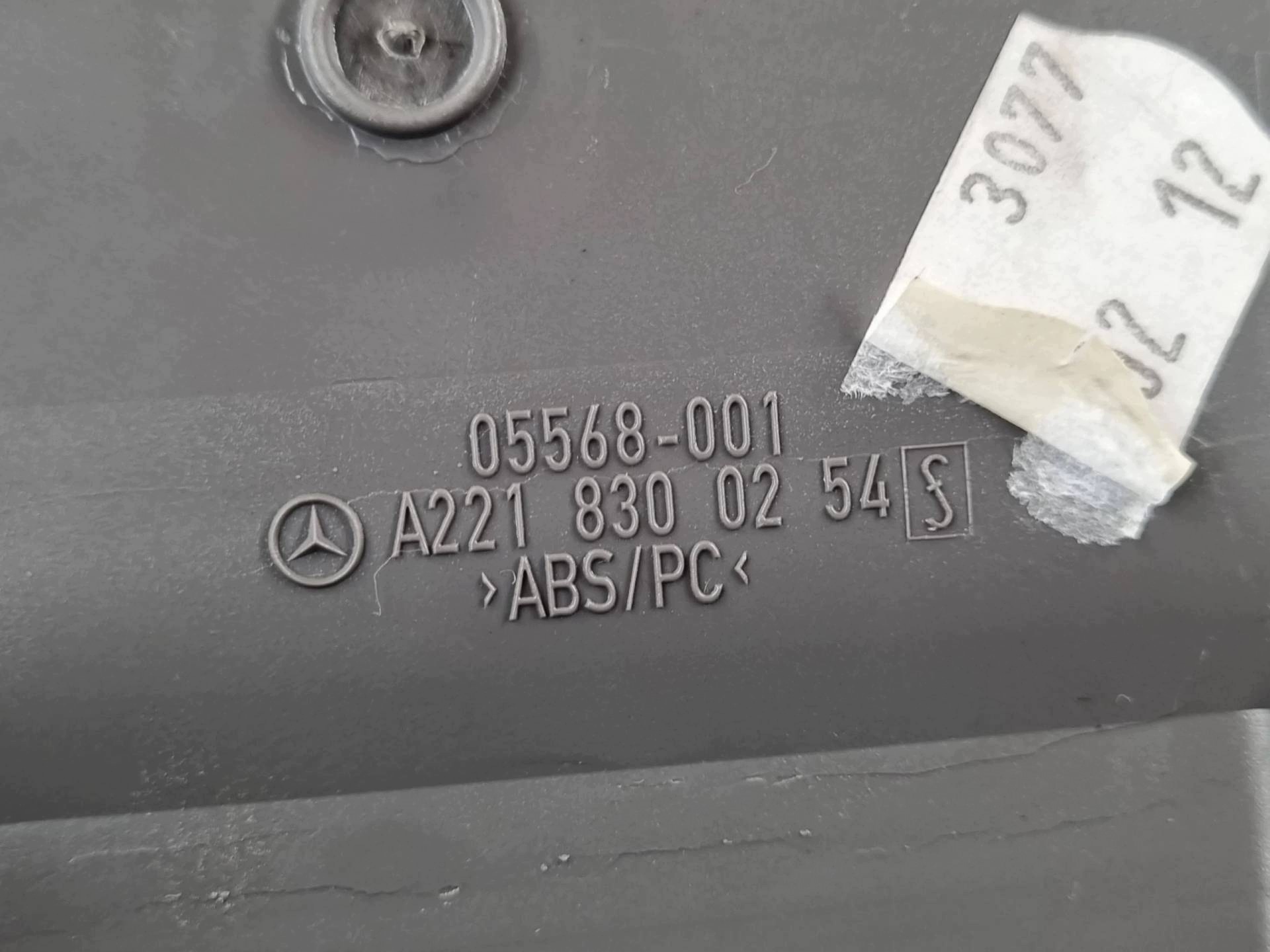 grid air conditioning devices front right side Mercedes-Benz S W221 facelift 2012