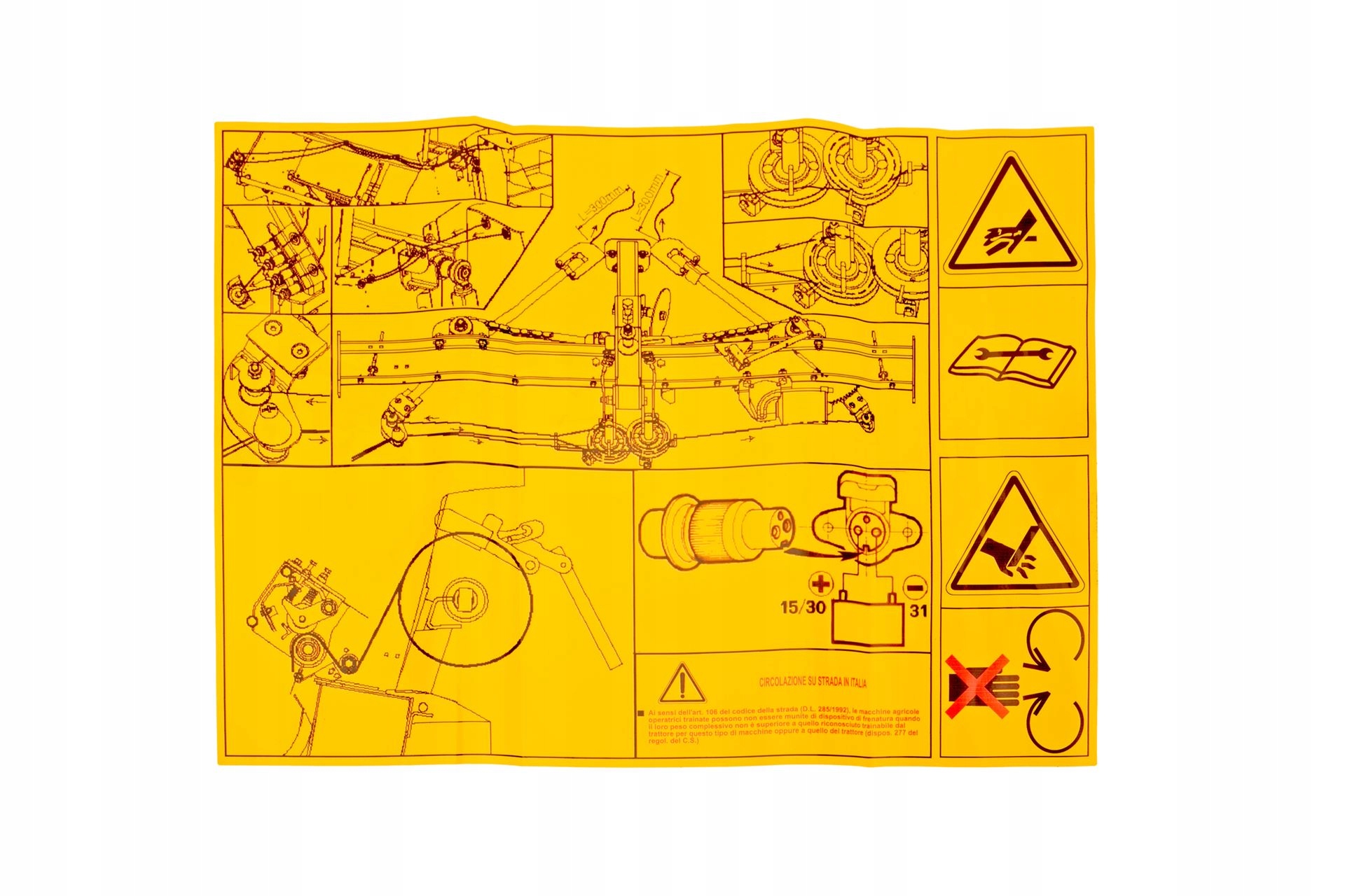 Kb8889f67 предупреждающая наклейка