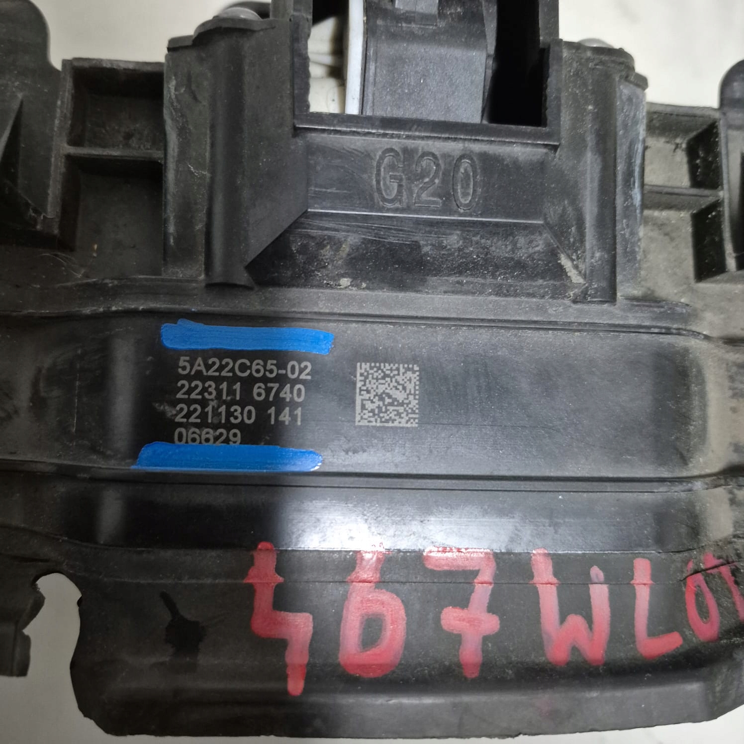BMW 3 G20 G21 18-> blinds air line blinds intake air duct air line
