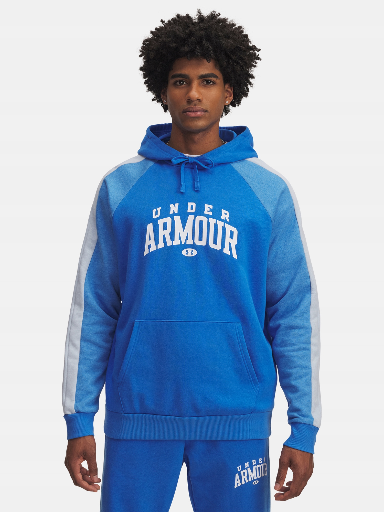 Under Armour Pánská mikina Under Armour Ua Rival Flc Cb Hood-BLU