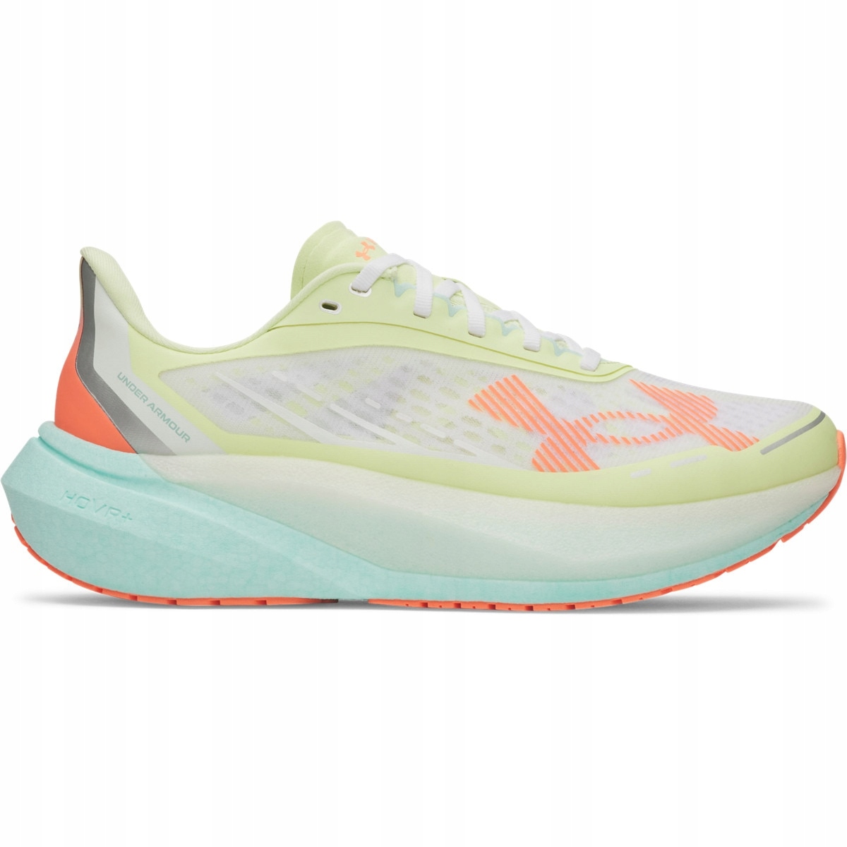 Męskie buty do biegania Under Armour Ua Velociti Distance Multikolor 42
