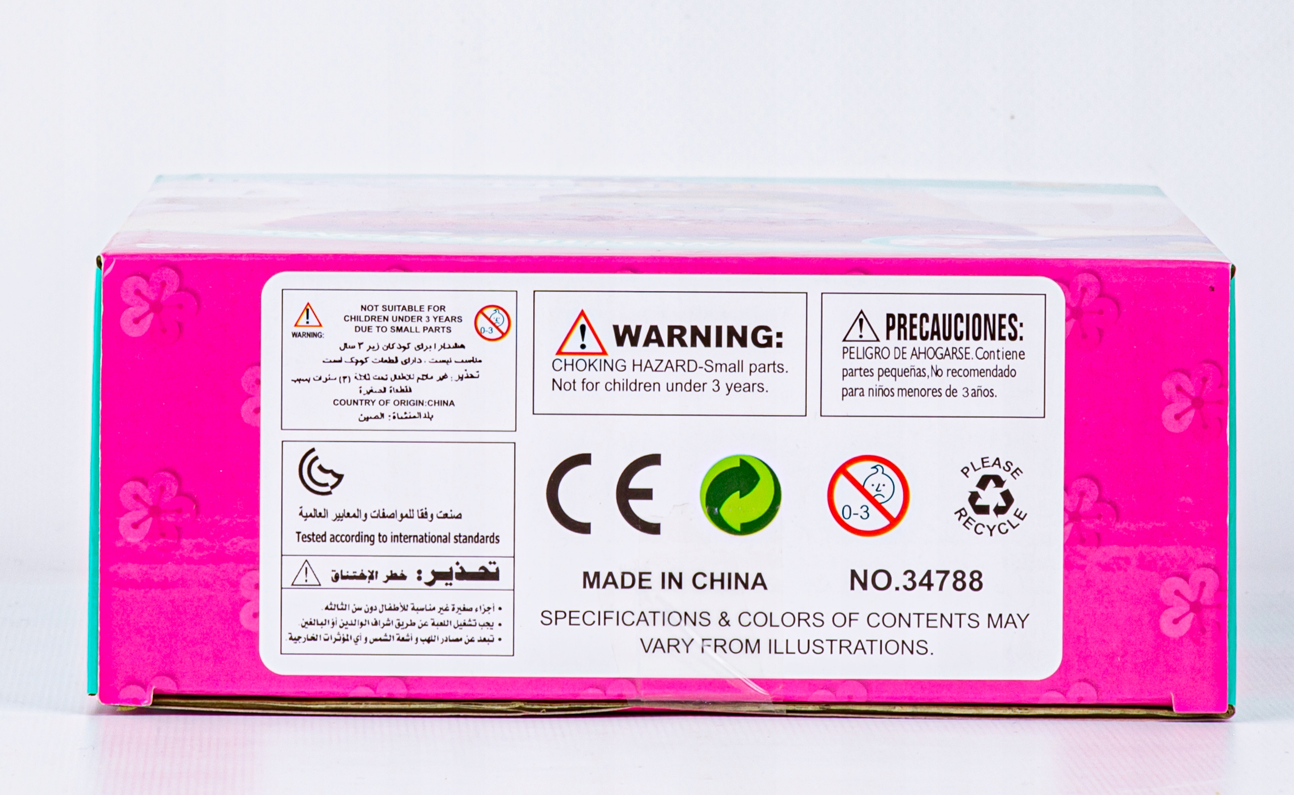 ZESTAW Kreatywny dla Dziewczynki PLUSZOWA LALKA PRZYTULANKA Księżniczka DIY Płeć chłopcy dziewczynki