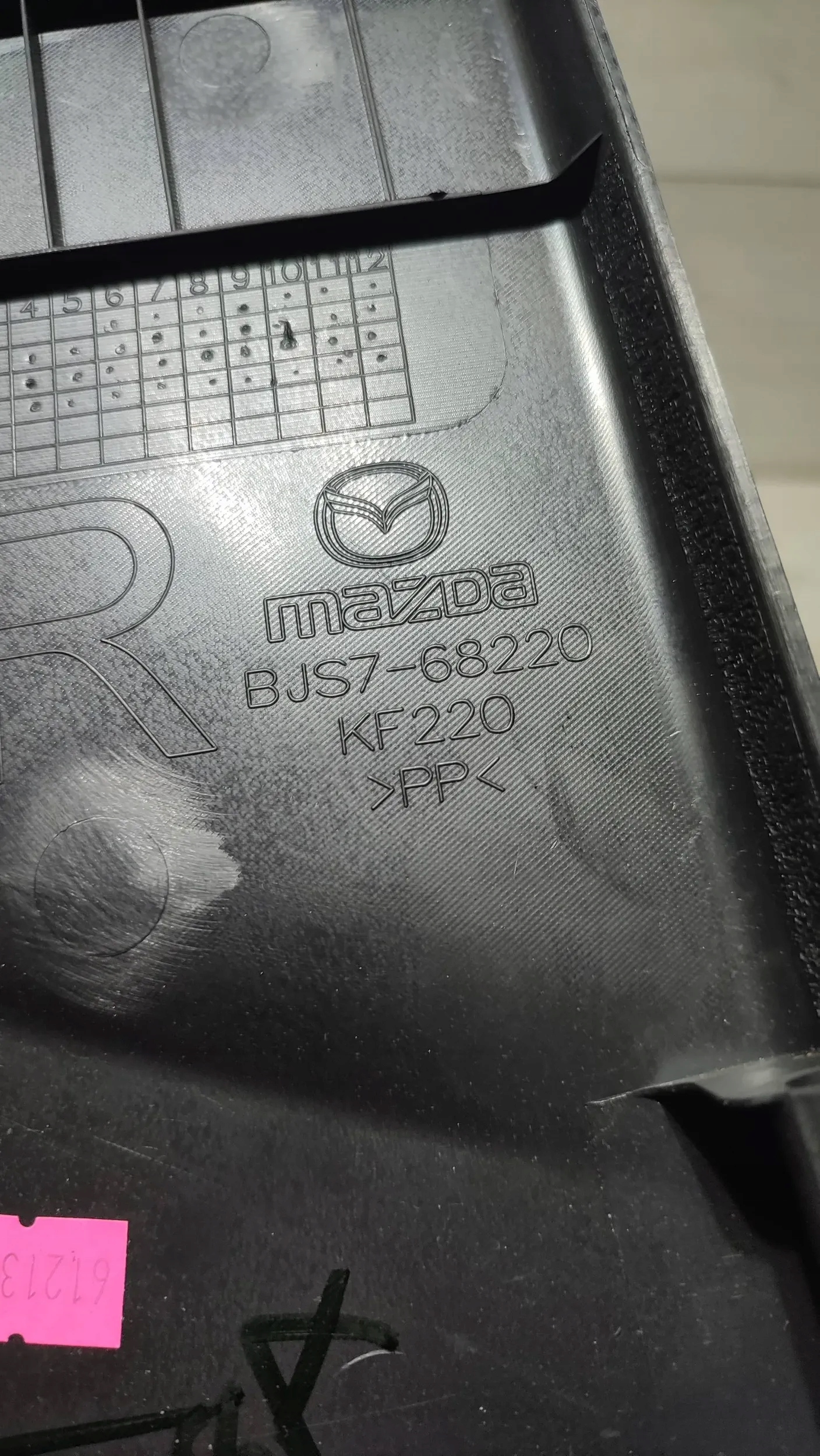 Mazda 3 III BM 17r cover lower slupka B