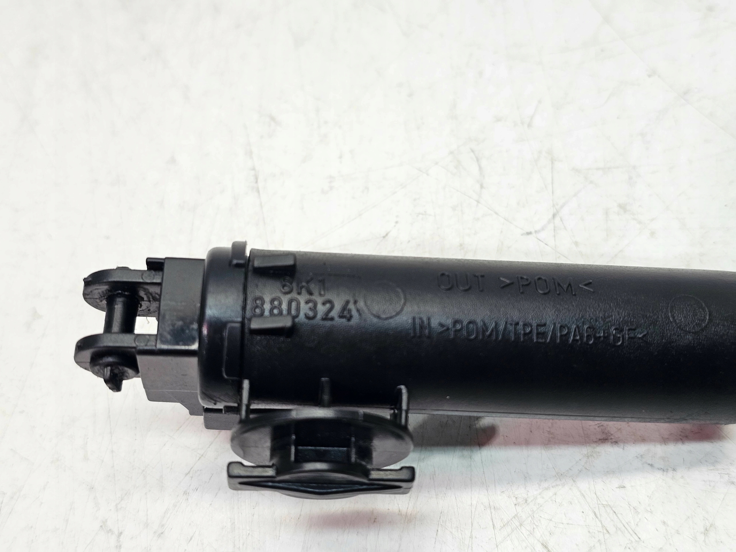 damper passenger compartments AUDI A4 B7 B8 A5 Q5 A3 8P 8K1880324 original