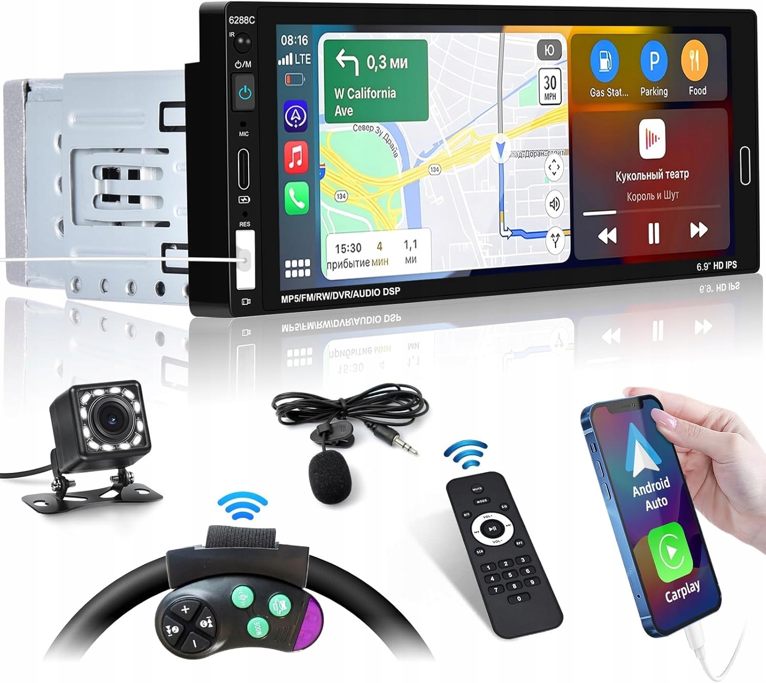 Autorádio 1DIN 6,9 palců Bluetooth couvací kamera dálkové ovládání Usb