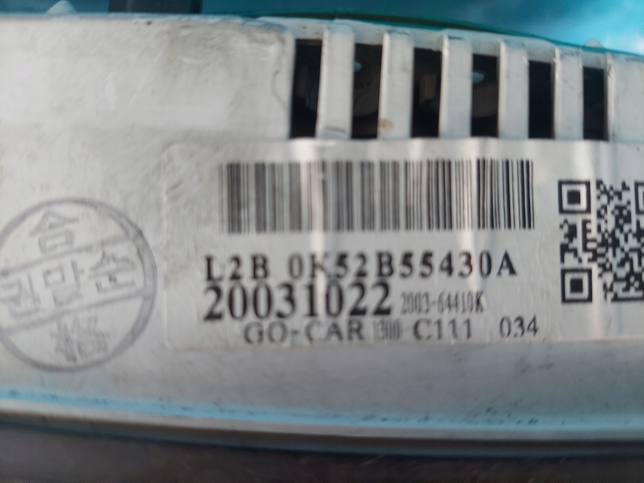 dials clock KIA CARNIVAL 2.9 CRDI 20031022