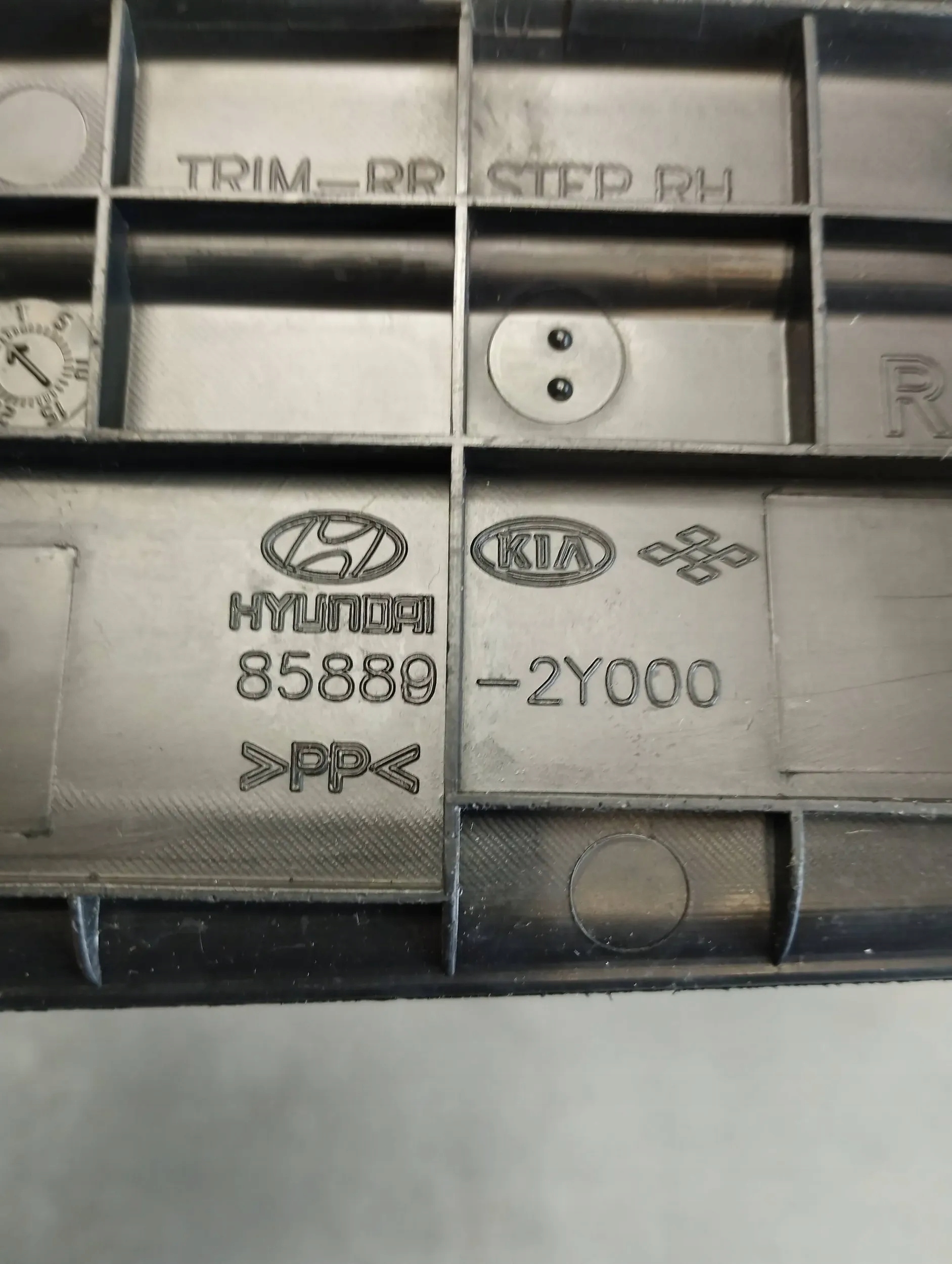 Hyundai ix35 Copertura MINIGONNE 85889-2Y000