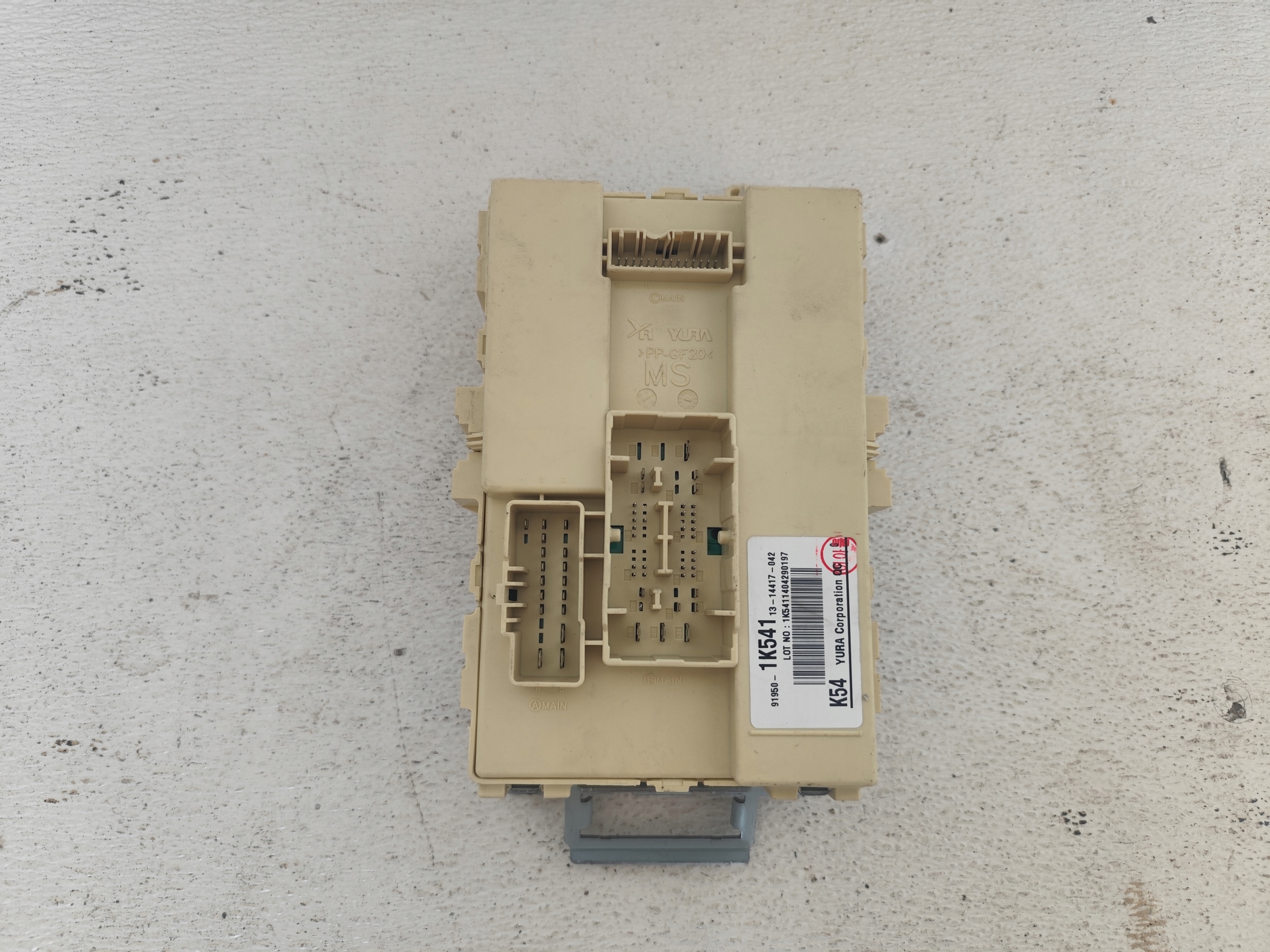 KIA VENGA Module Module fusibles 91950-1K541