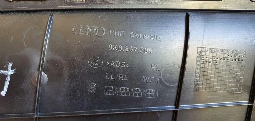 дверные карты Audi OE 8K0867305