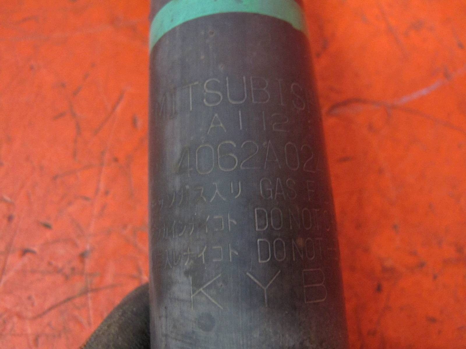 MITSUBISHI PAJERO 4 IV 3.2 DI-D 4M41 shock absorber mcpherson right front