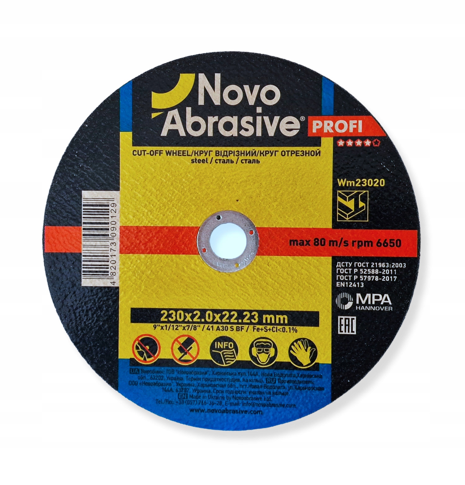 

Tarcza Do Cięcia Metalu Novo Abrasive 230×2,0 inox