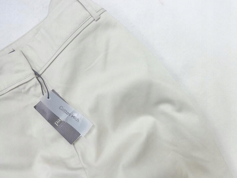 48 PAPAYA MATERIAŁOWE SPODENKI NOWE BEIGE T2840 Rozmiar 48