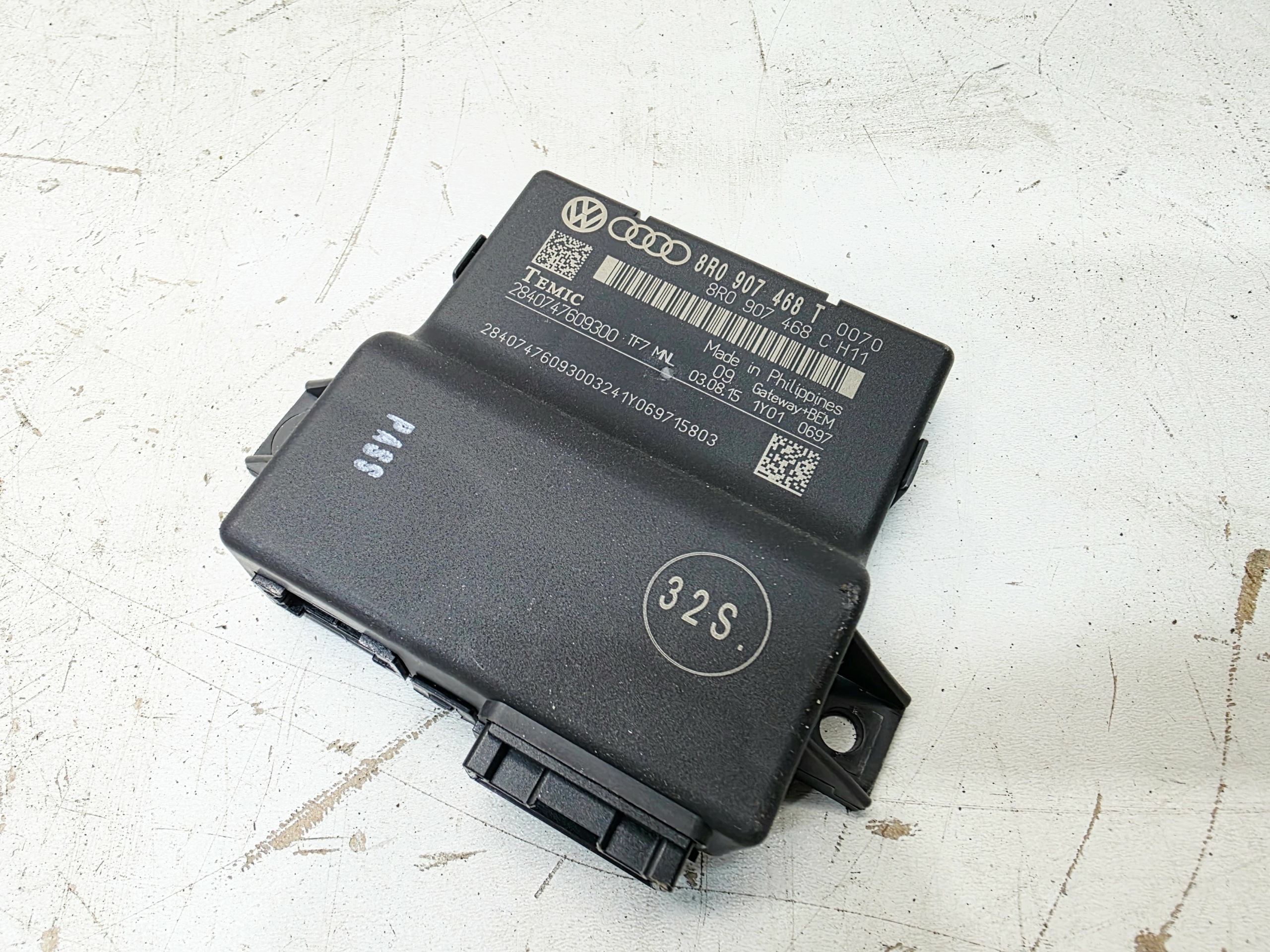 module control unit GATEWAY AUDI A4 B8 A5 8T Q5 8R LIFT 8R0907468T