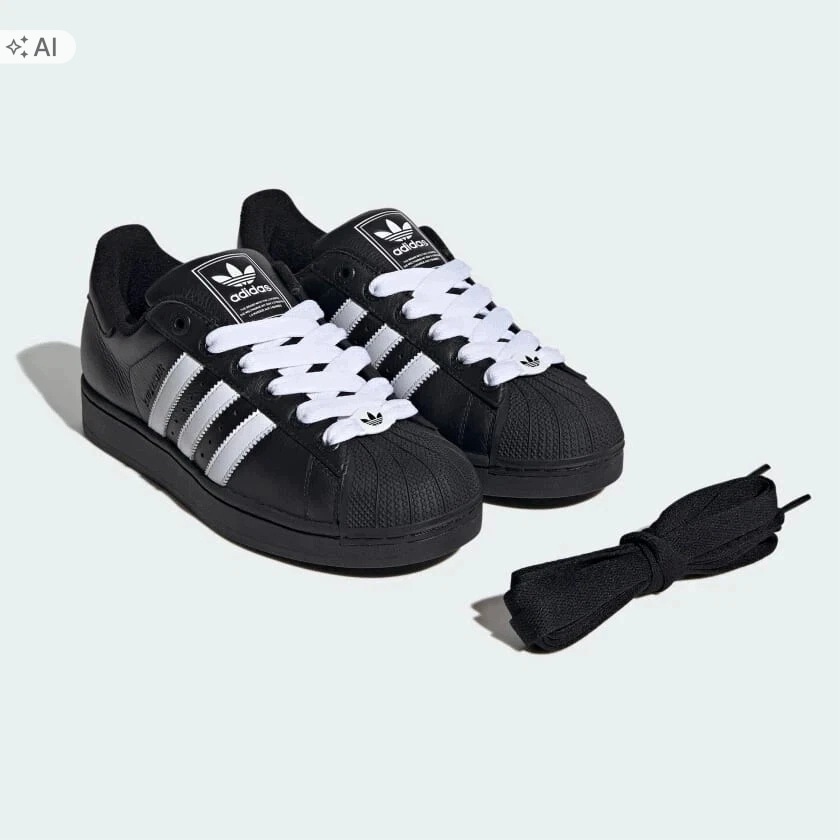 Obuv adidas Originals Superstar II Tenisky Série Černá Bílá VEL.40