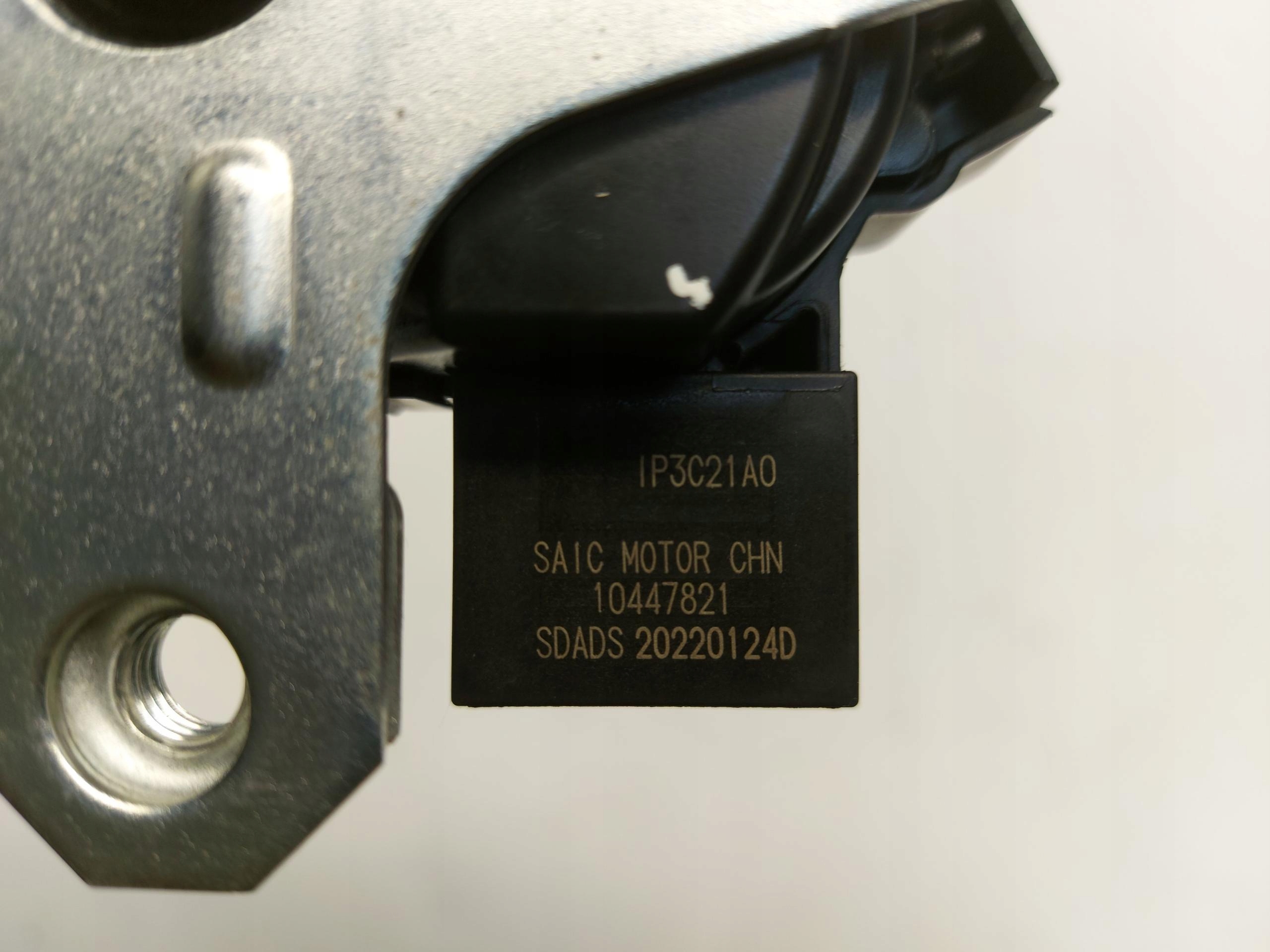 MG HS 2021, SUV lock bonnet boot rear part rear pokrywy