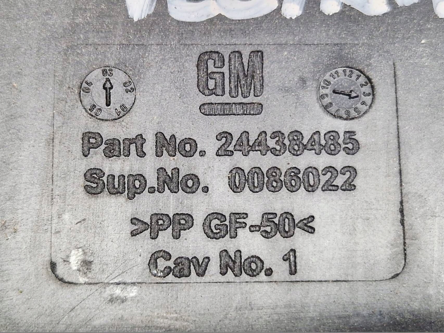 Abdeckung akumulatora Opel Vectra C 24438485
