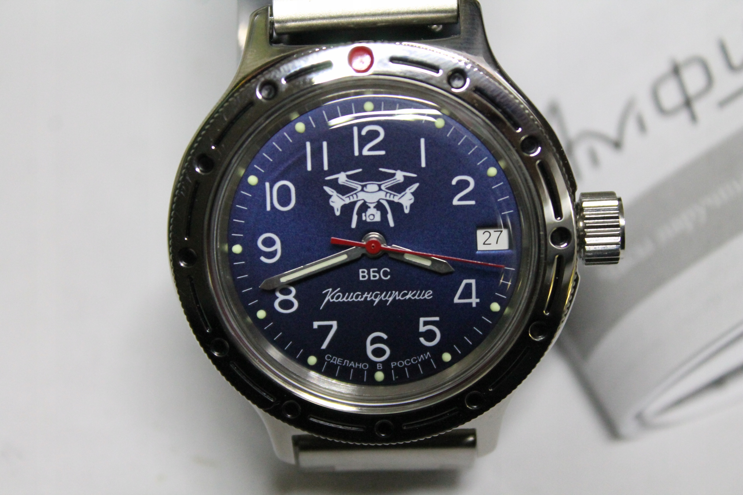 Wostok Vostok Amfibia 200 M Automat Nový 42091G