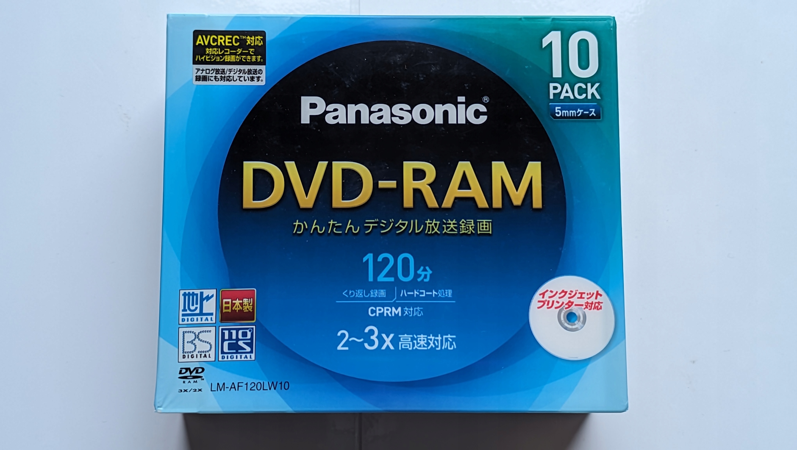 Panasonic Dvd-ram x2-x3 Printable Japan 10-pack slim case CD