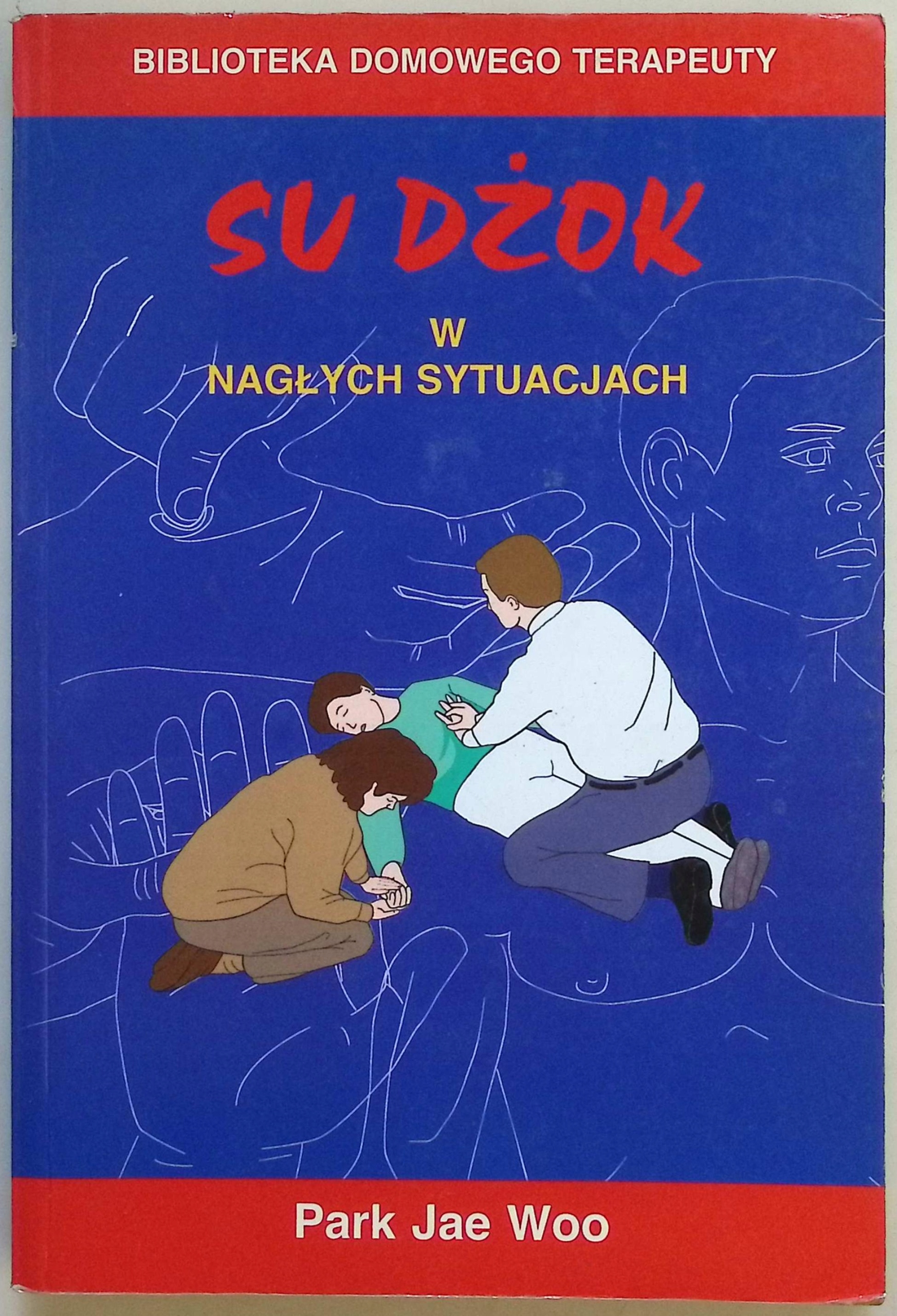 Su Dżok w nagłych sytuacjach Park Jae Woo