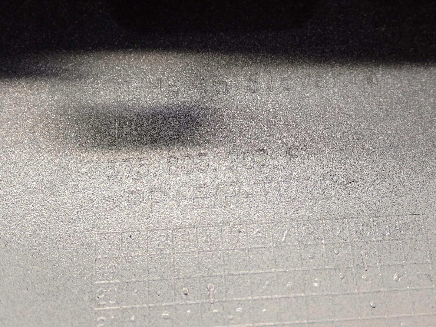 spoiler nárazníku předek SEAT ATECA CUPRA LIFT 2020- 575805903F