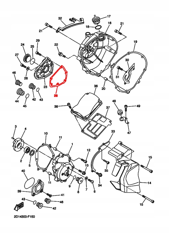 Uszczelka pokrywy pompy oleju Yamaha FZ1 FZ8 R1 Producent R-Parts