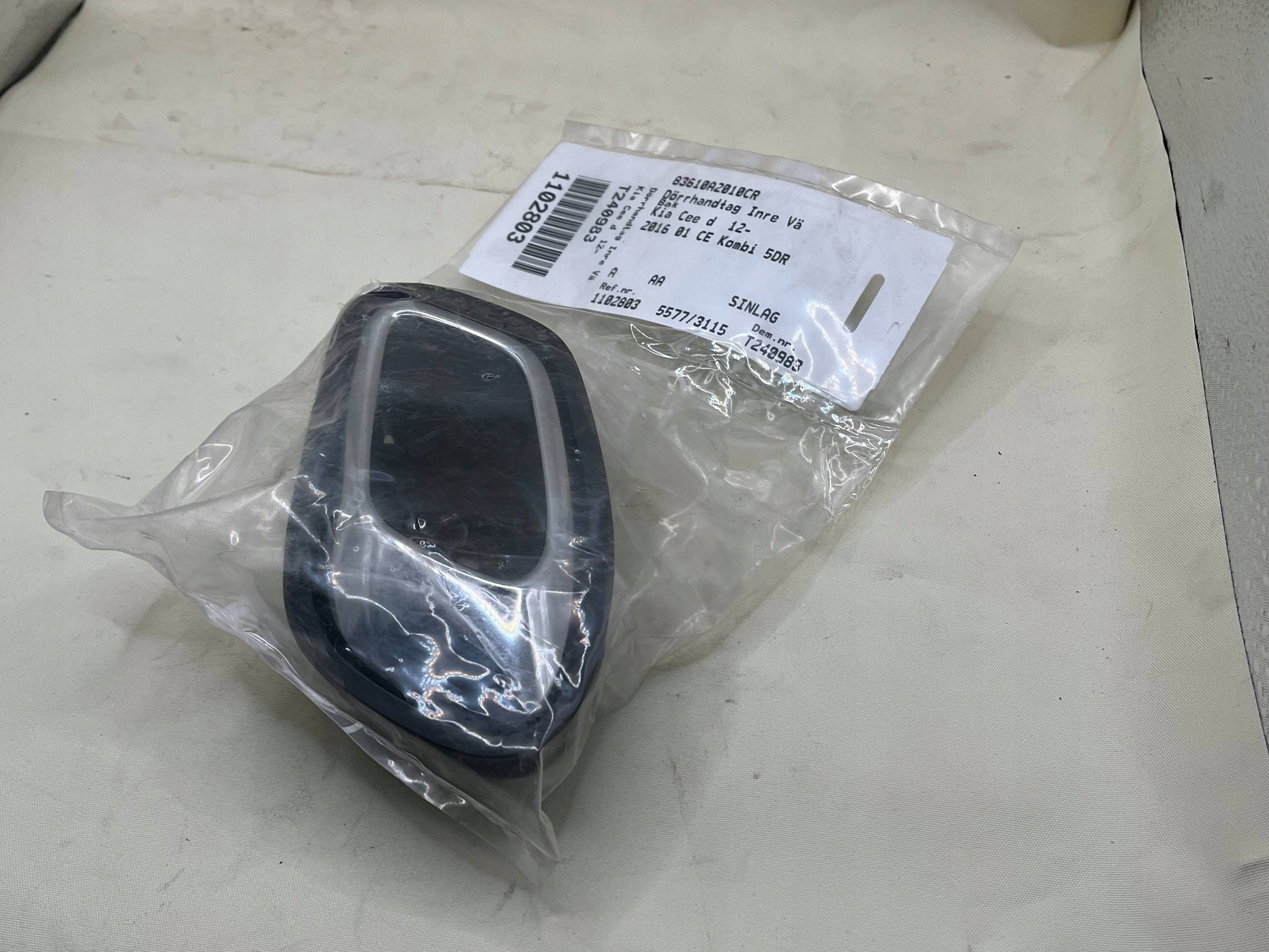 ручка двери внутренняя зад kia CEED II 83613-A2000 J