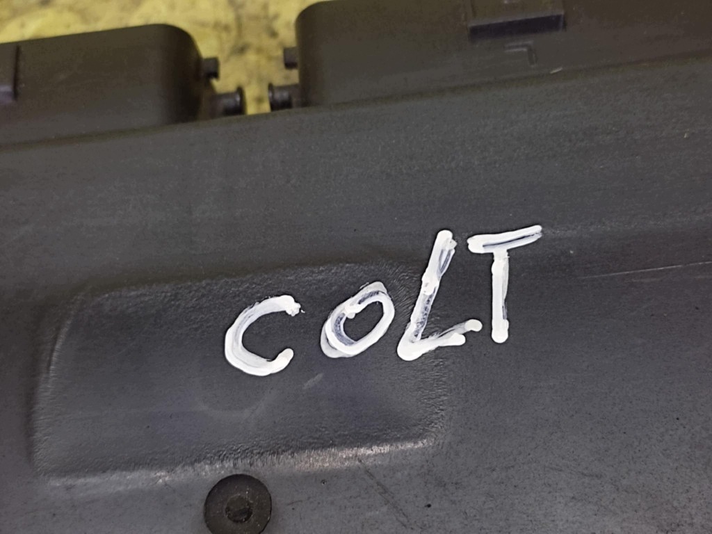 MITSUBISHI COLT VI control unit of the engine A1351503279