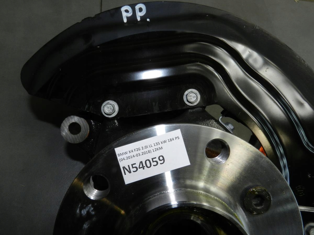 BMW X4 F26 swing arm right front 6855954