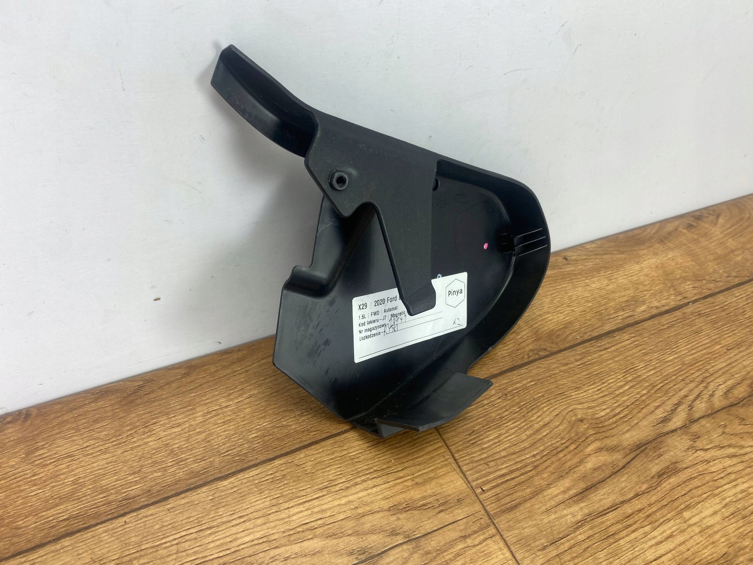plastic cover spoiler seat Ford Escape IV 2020+