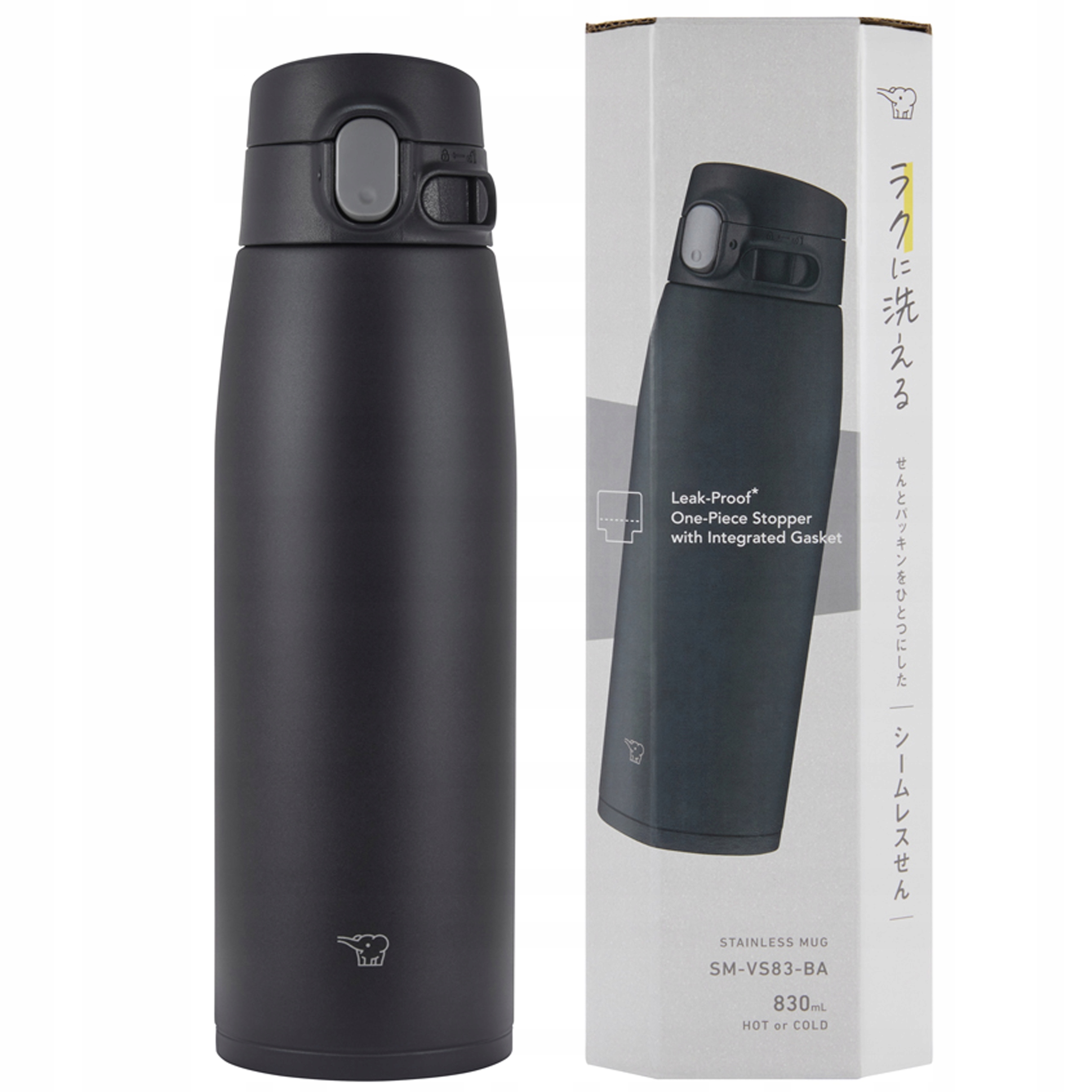 Termohrnek Zojirushi SM-VS83-BA 830 ml Černý na nápoje