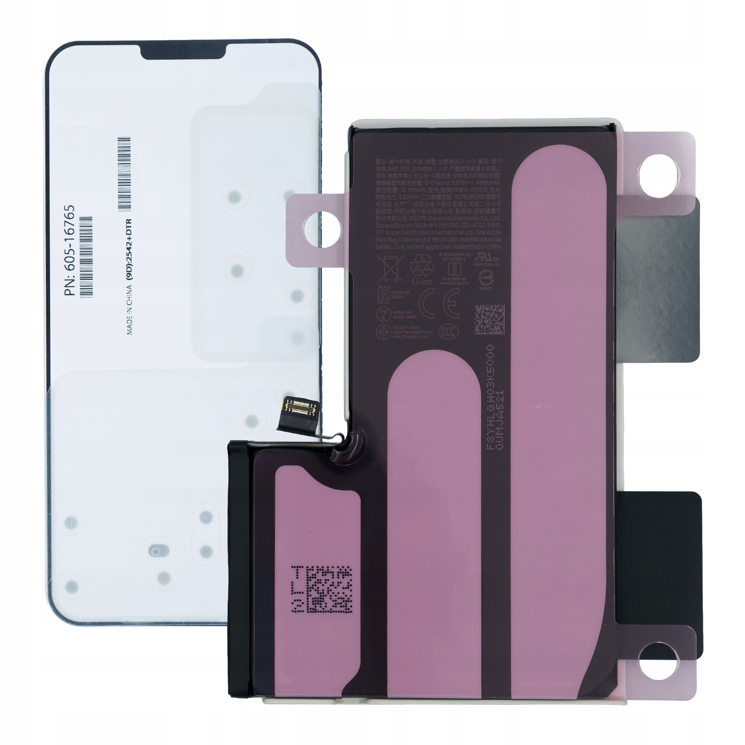Bateria Oryginalna Apple do iPhone 16 Pro Max Sp 661-44954 Service Pack