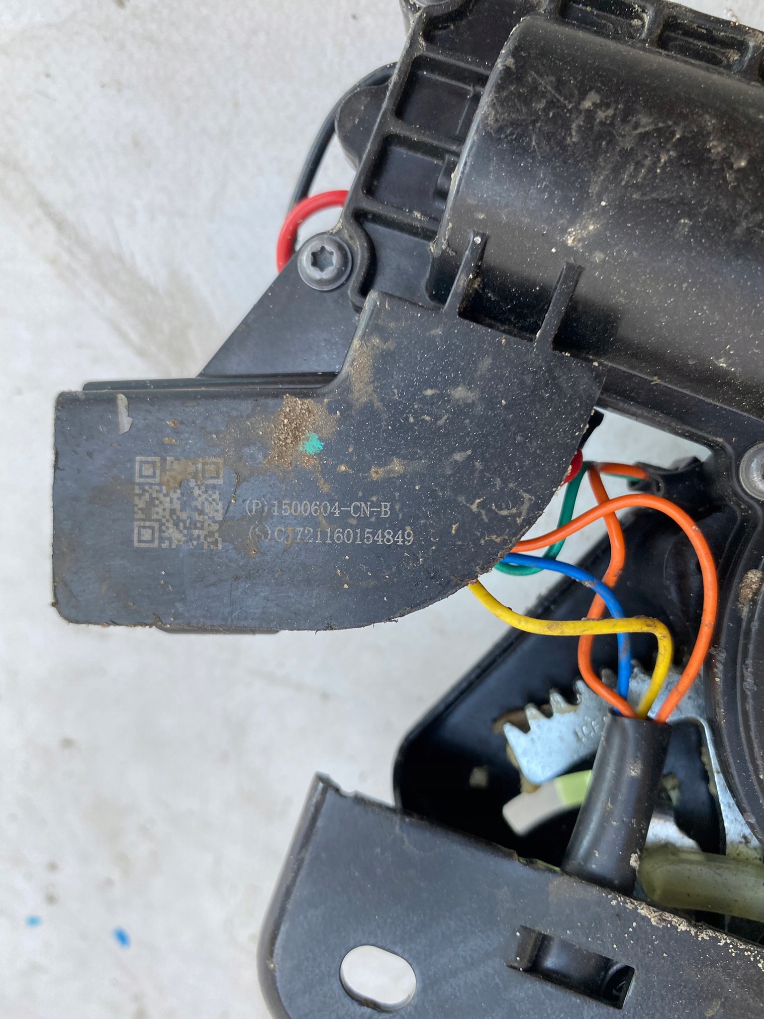 TESLA MODEL 3 Y lock boot rear part 1500604-CN-B
