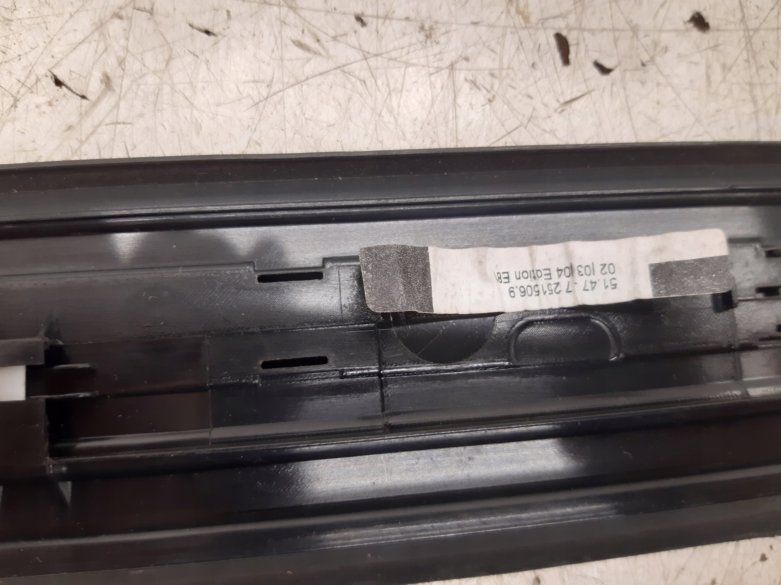 mouldings threshold para 7251505 BMW EDITION