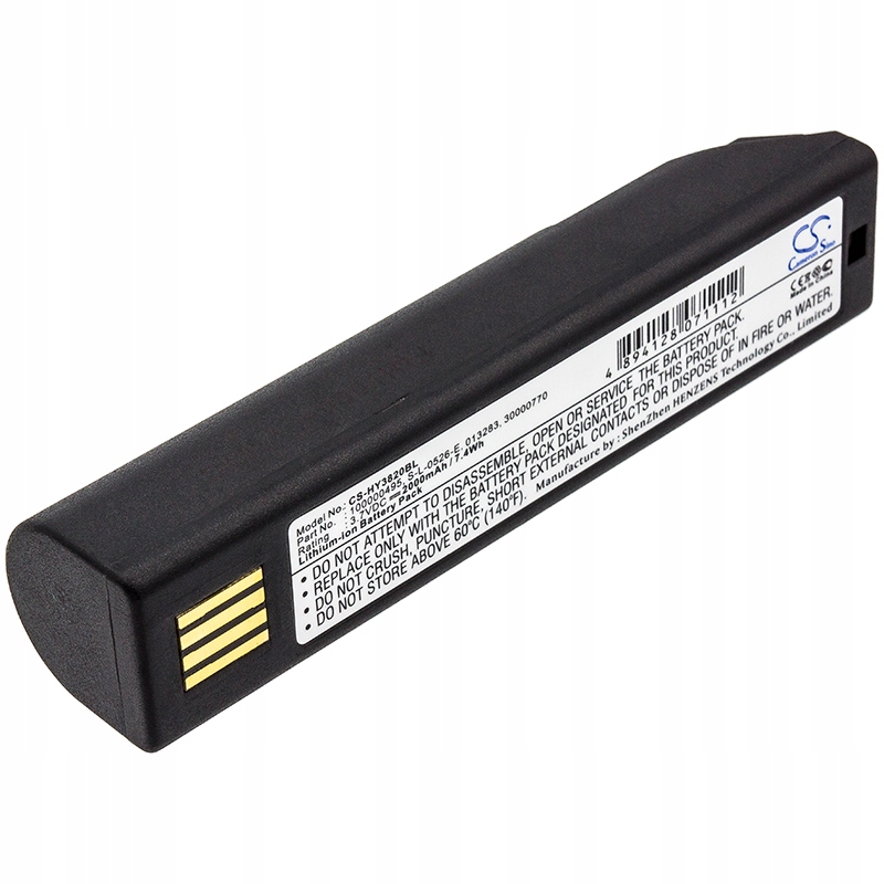 Akumulator Bateria BAT-SCN01 HR-B1 Do Honeywell Xenon 1202G 3820 4820 5620