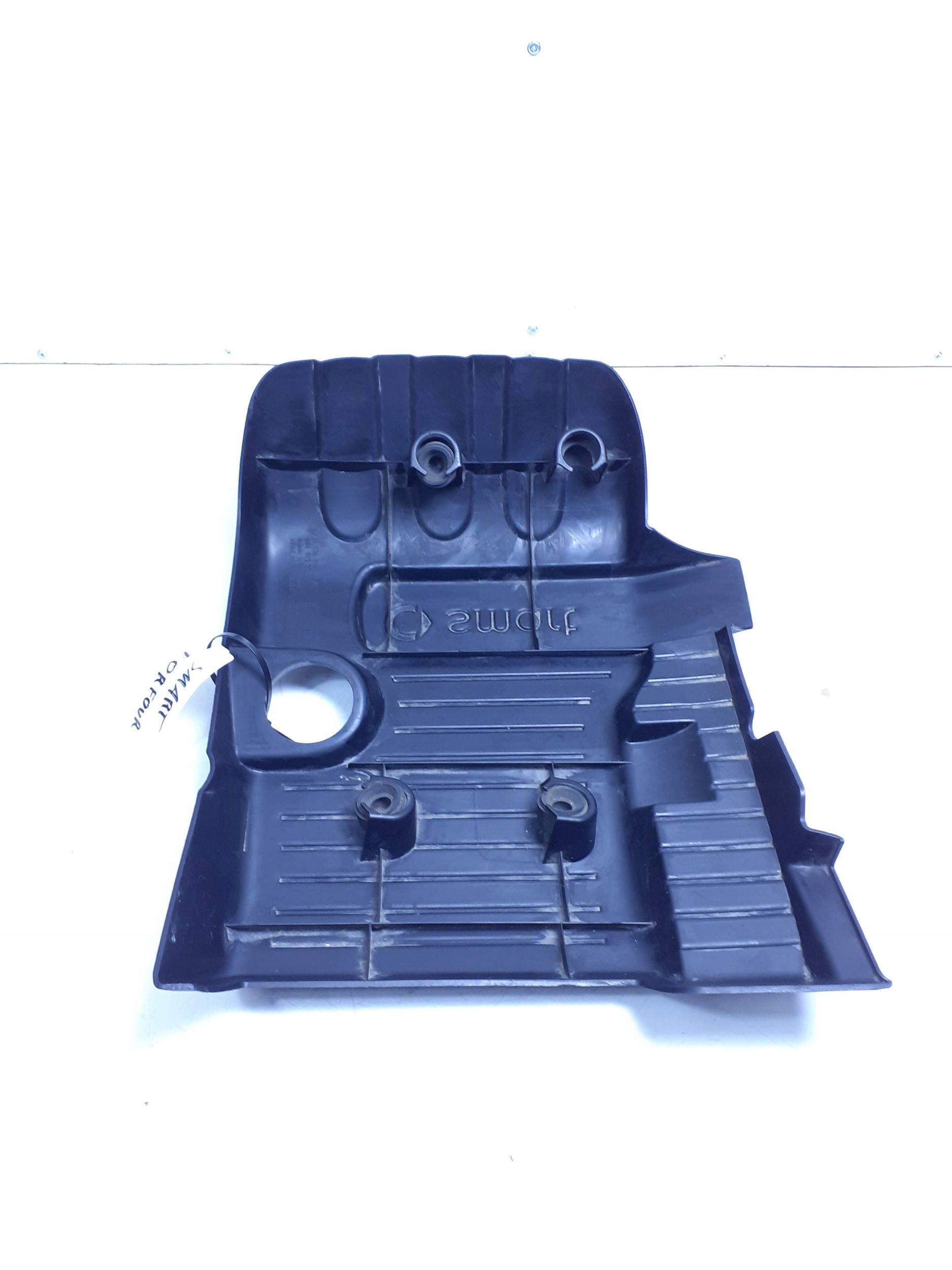 защита Двигателя SMART FORFOUR и A1340100067