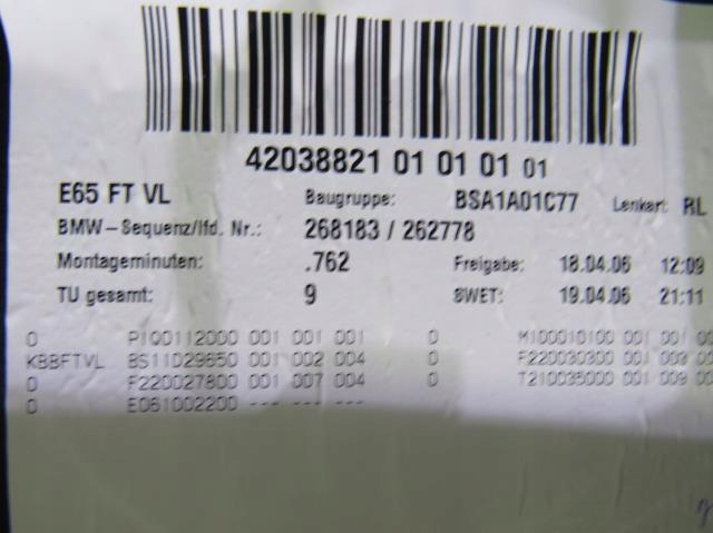 дверь передняя левая 354/7 BMW E65 E66 рестайлинг