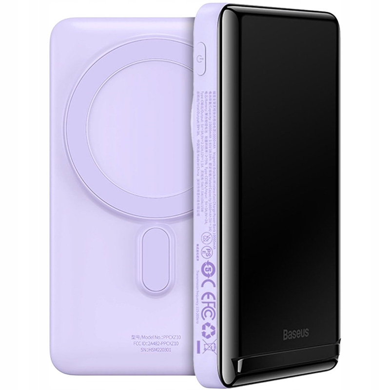 

Powerbank bezprzewodowy Basues, MagSafe 10000mah