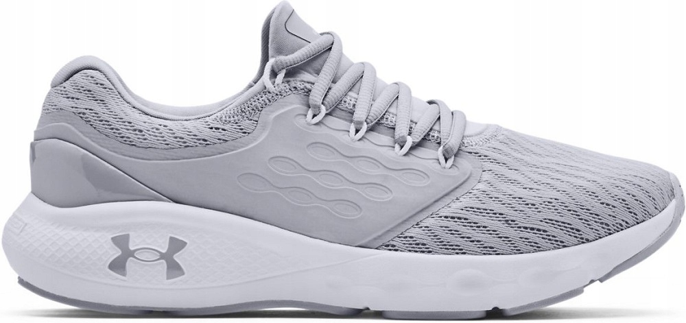 Pánské běžecké boty Under Armour Charged Vantage