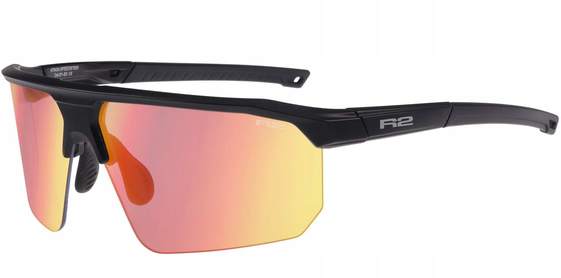 Sportovní brýle R2 Speedster UV400 TR90 kat. 1-3 fotochromatické zrcadlové